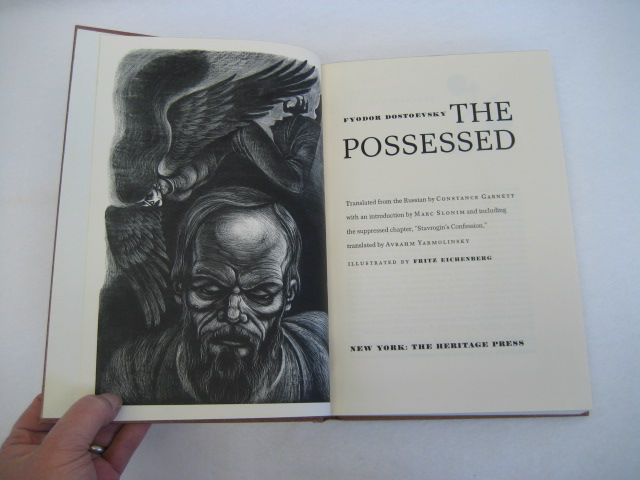 Fyodor Dostoevsky THE POSSESSED Heritage Press in Slipcase w